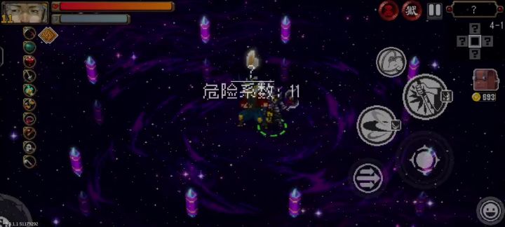 无敌超大剑气,还有谁?截图