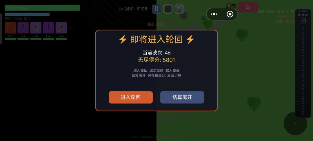 video-5798848