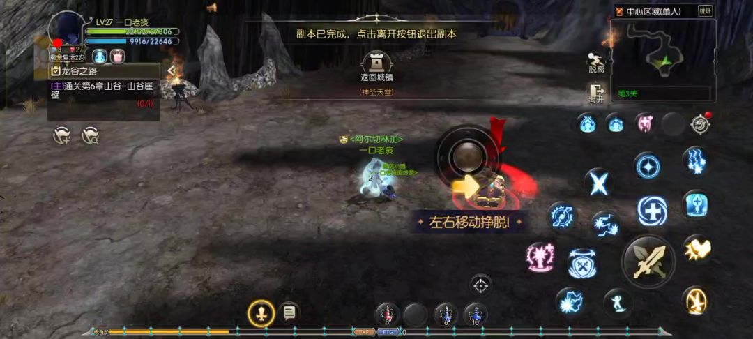 video-5798946