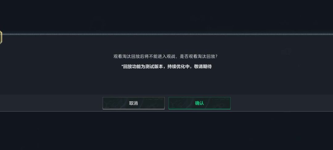 video-5799048