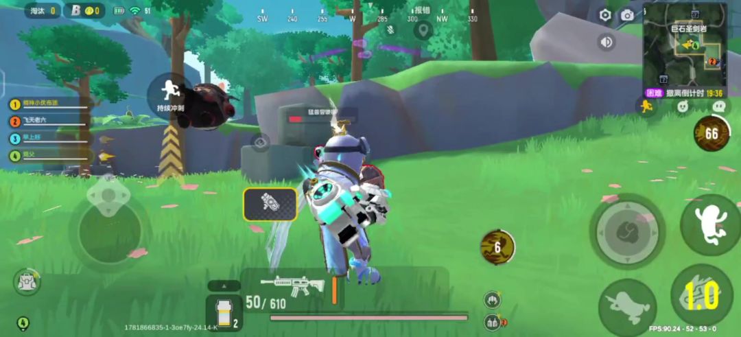 video-5799066