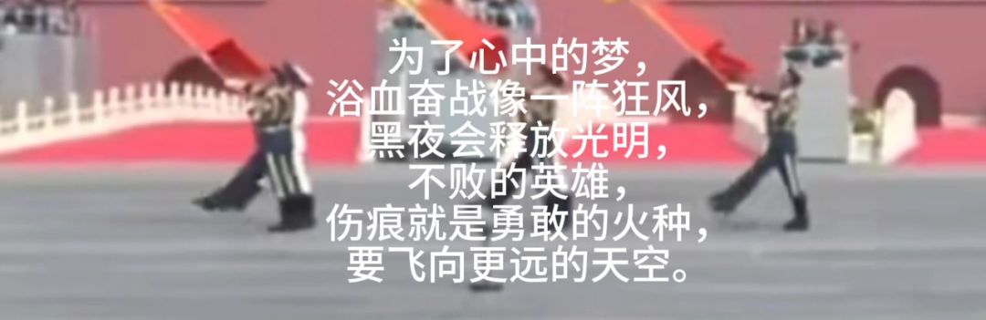 video-5799085