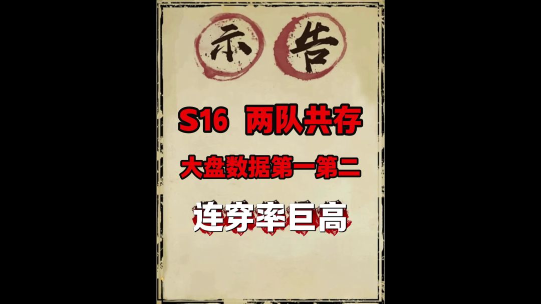 video-5799316