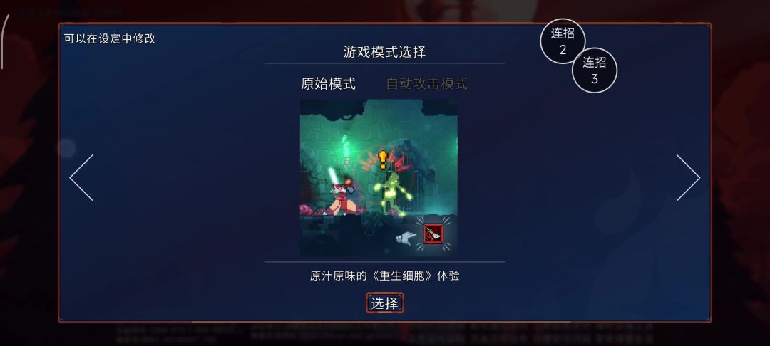 video-5799861
