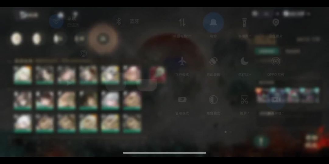 video-5799872