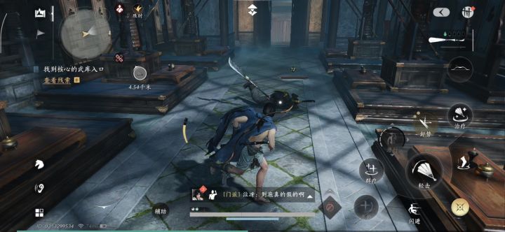 我大宋士兵天下无敌啊,土遁都出来了截图