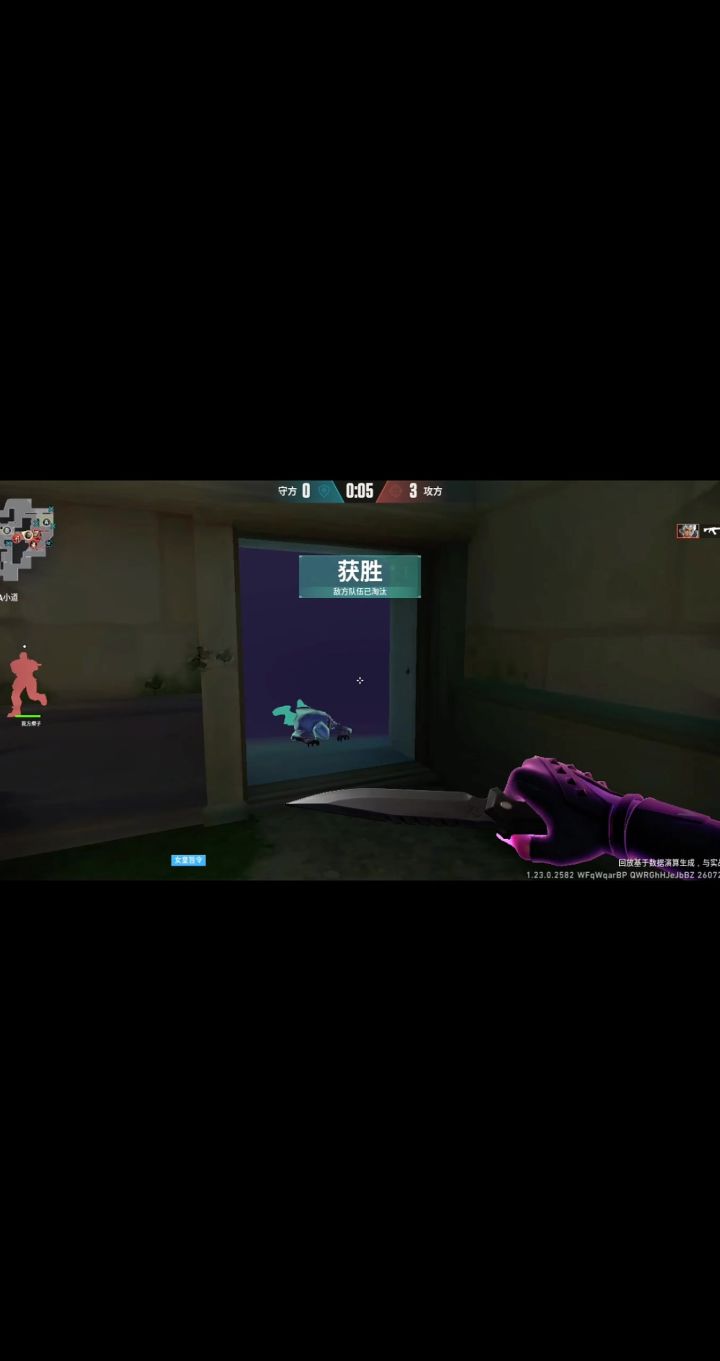 不知道为什么这么喜欢鞭尸截图