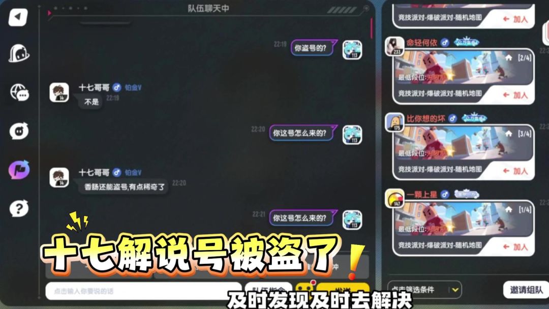 video-5799996