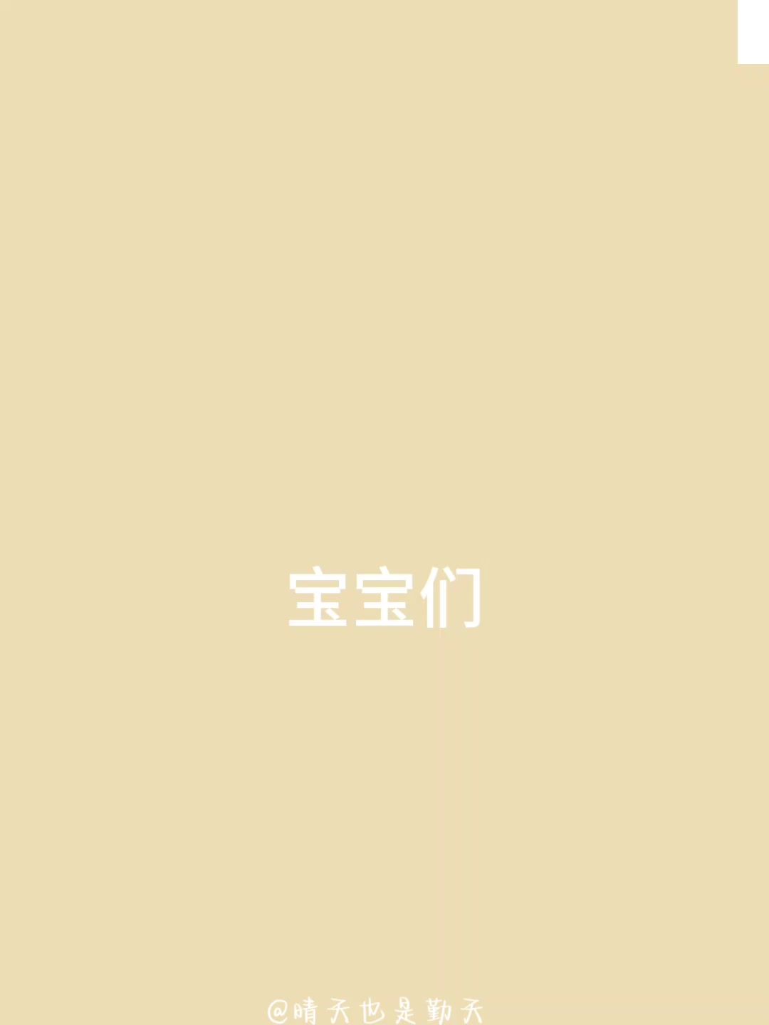 video-5800035