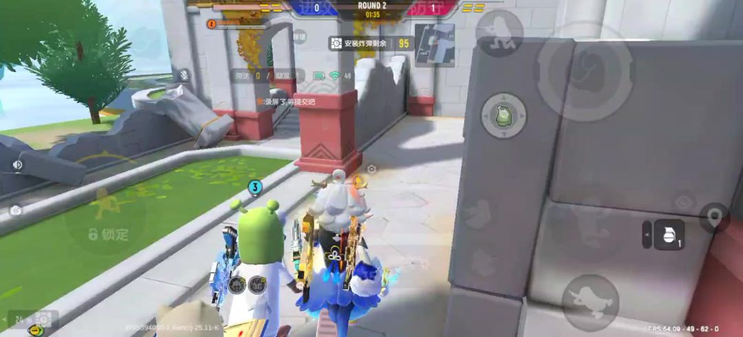 video-5800057