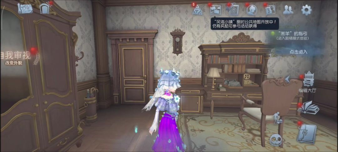 video-5800085