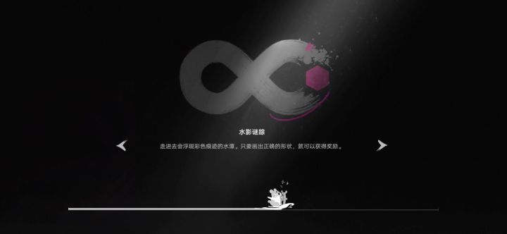还行截图