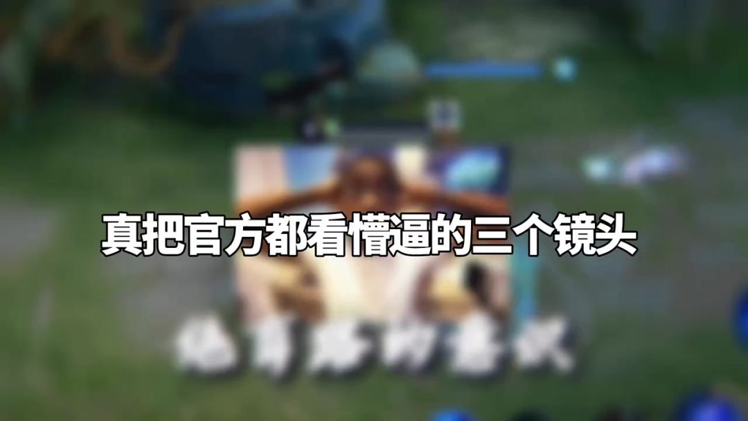 video-5800154