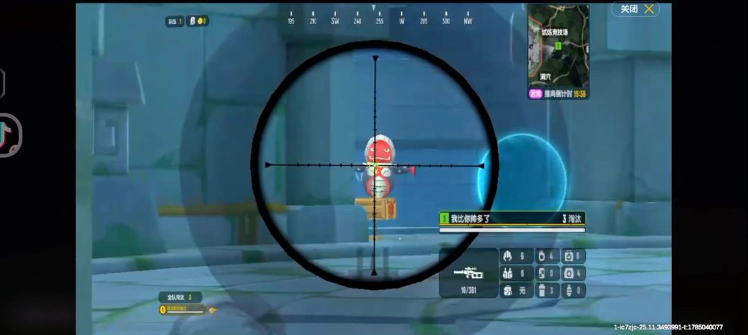 video-5800165