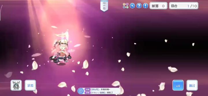 最强惊天bug!光控+新光。无视锁血,代码杀瞬秒主c,镇压全场!截图