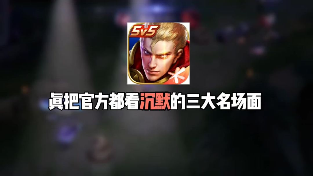 video-5800242
