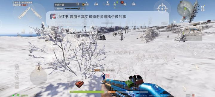 非法组队小学生多人守家截图