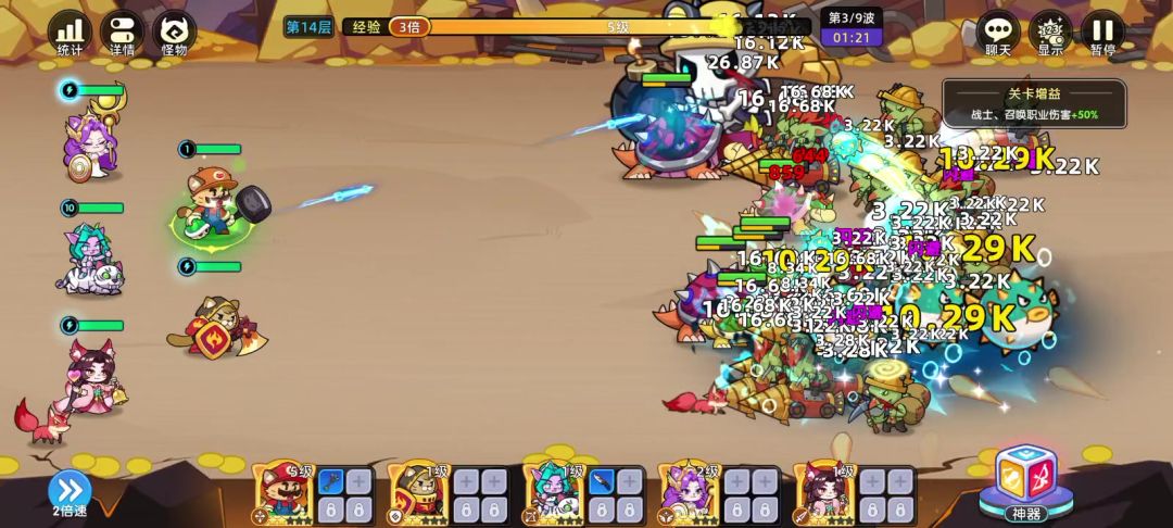 video-5800264