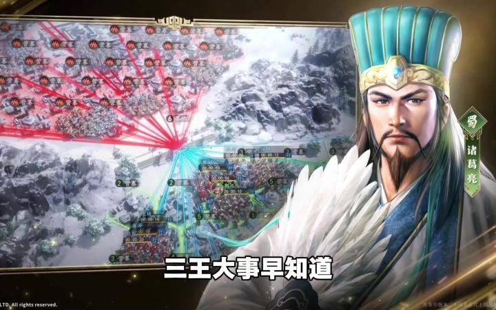 S2全新流浪军玩法即将上线截图