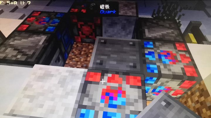 新式永动机截图
