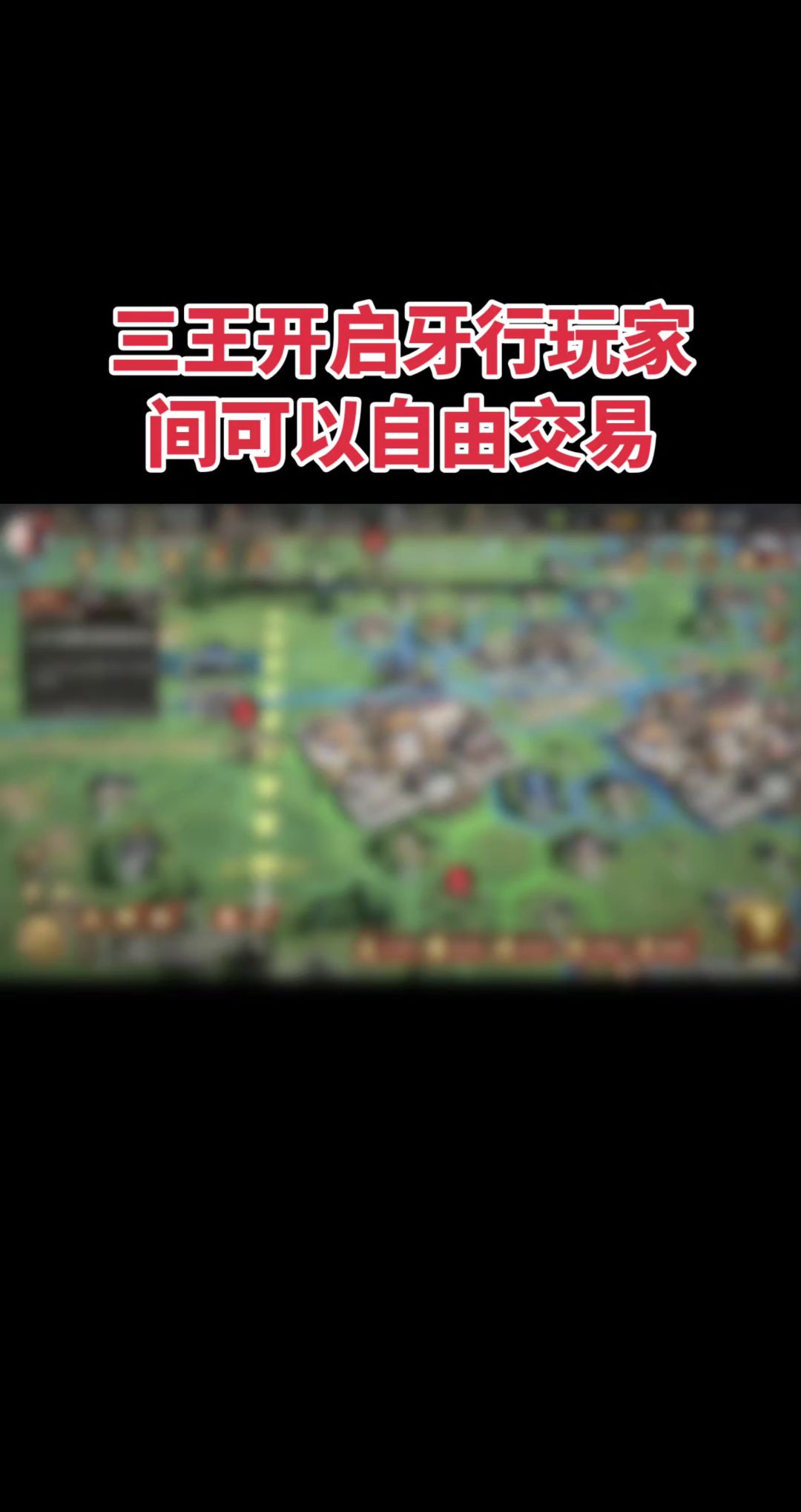 video-5800697
