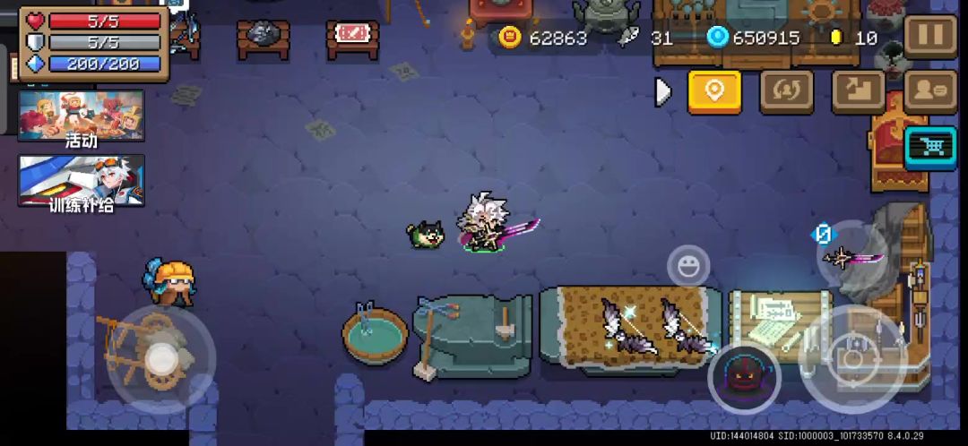 video-5800858