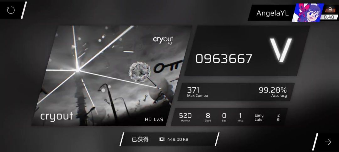 video-5800920
