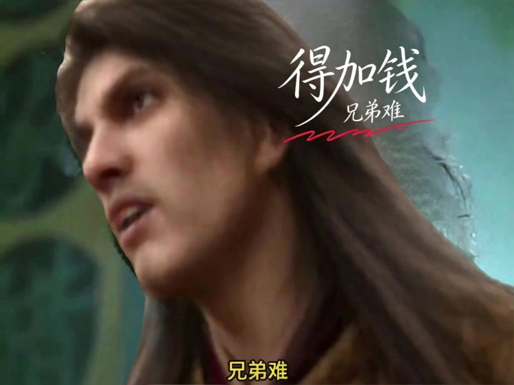 第一个视频吃瓜截图