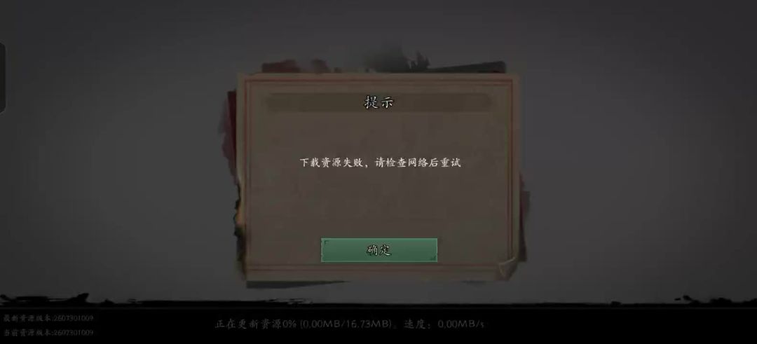 video-5800959
