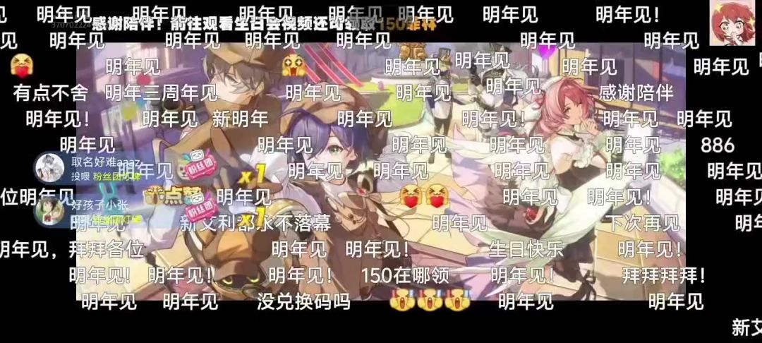 video-5800966