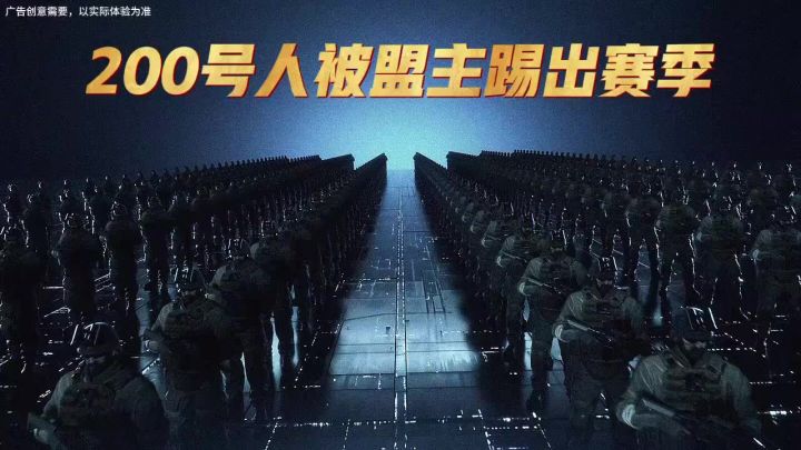 真正的战略游戏玩的远不是光打仗那么简单截图