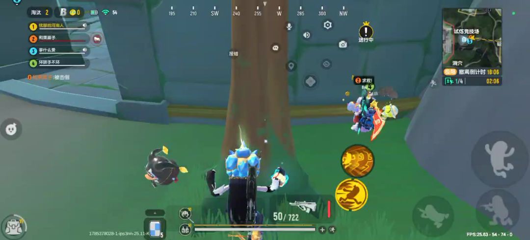 video-5801090