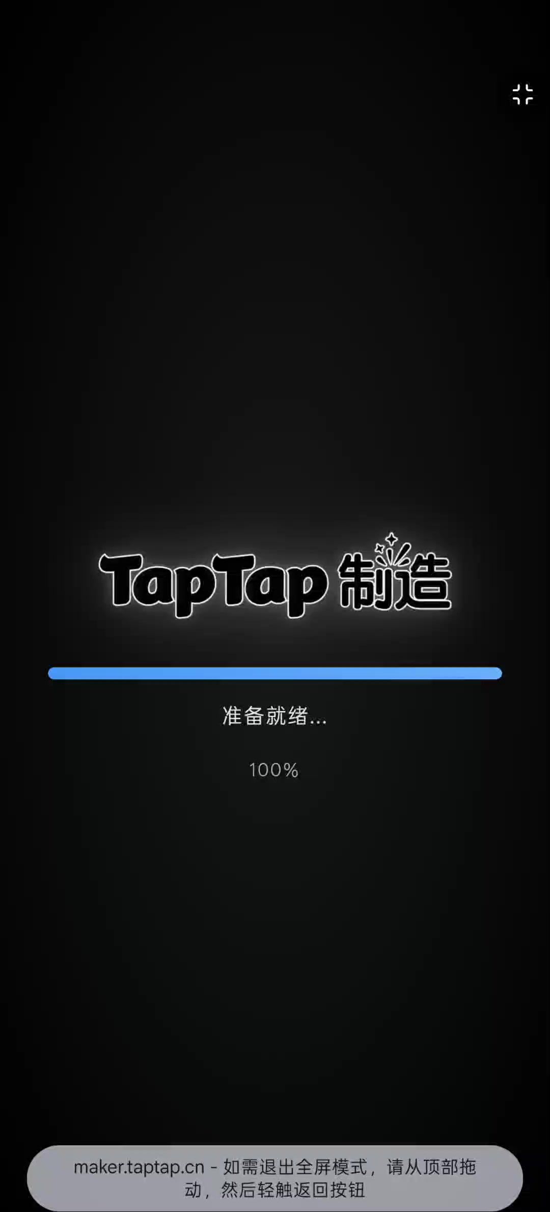 video-5801123