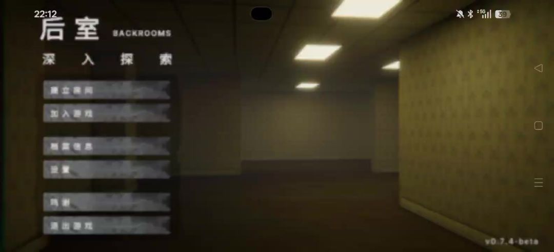 video-5801121