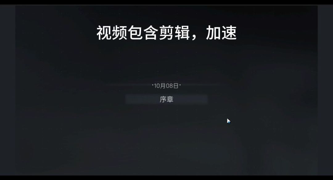 video-5801149
