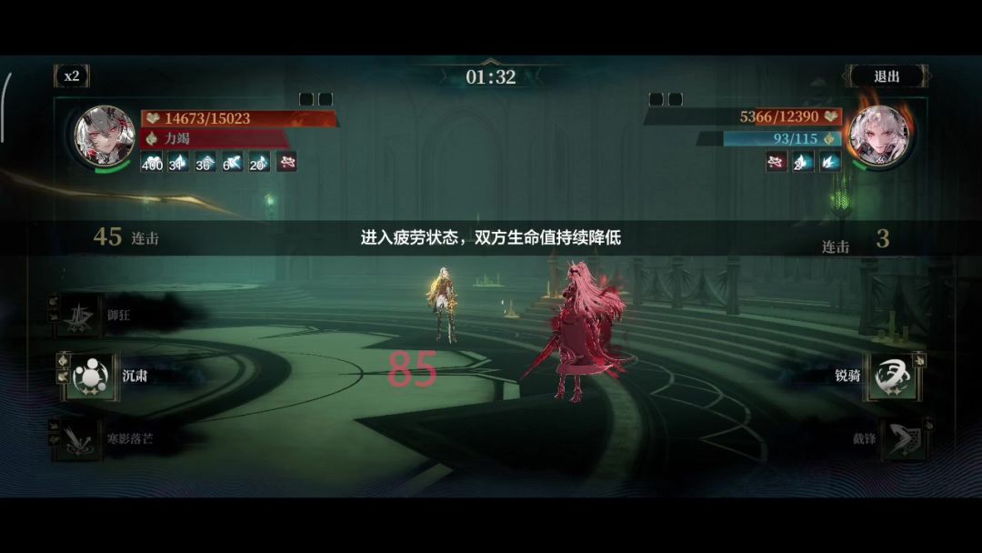 video-5801217