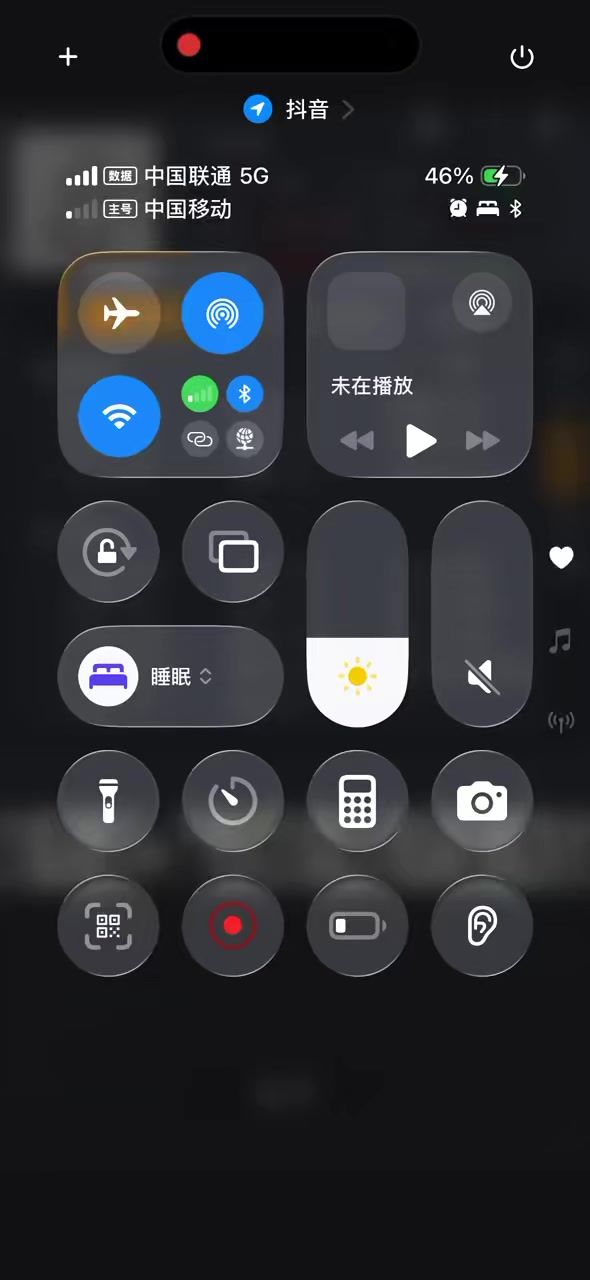 关于速度的一点疑问截图