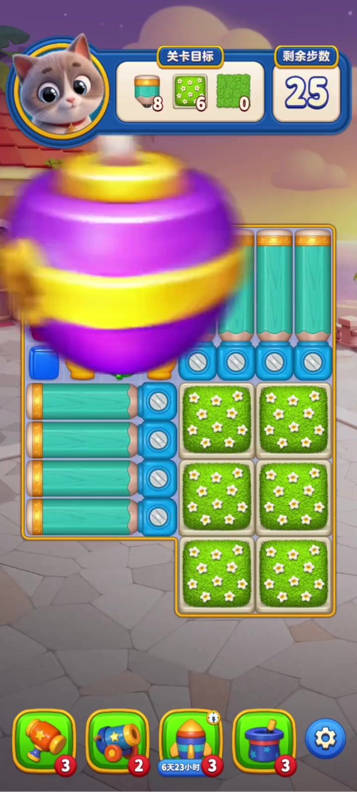 video-5801410