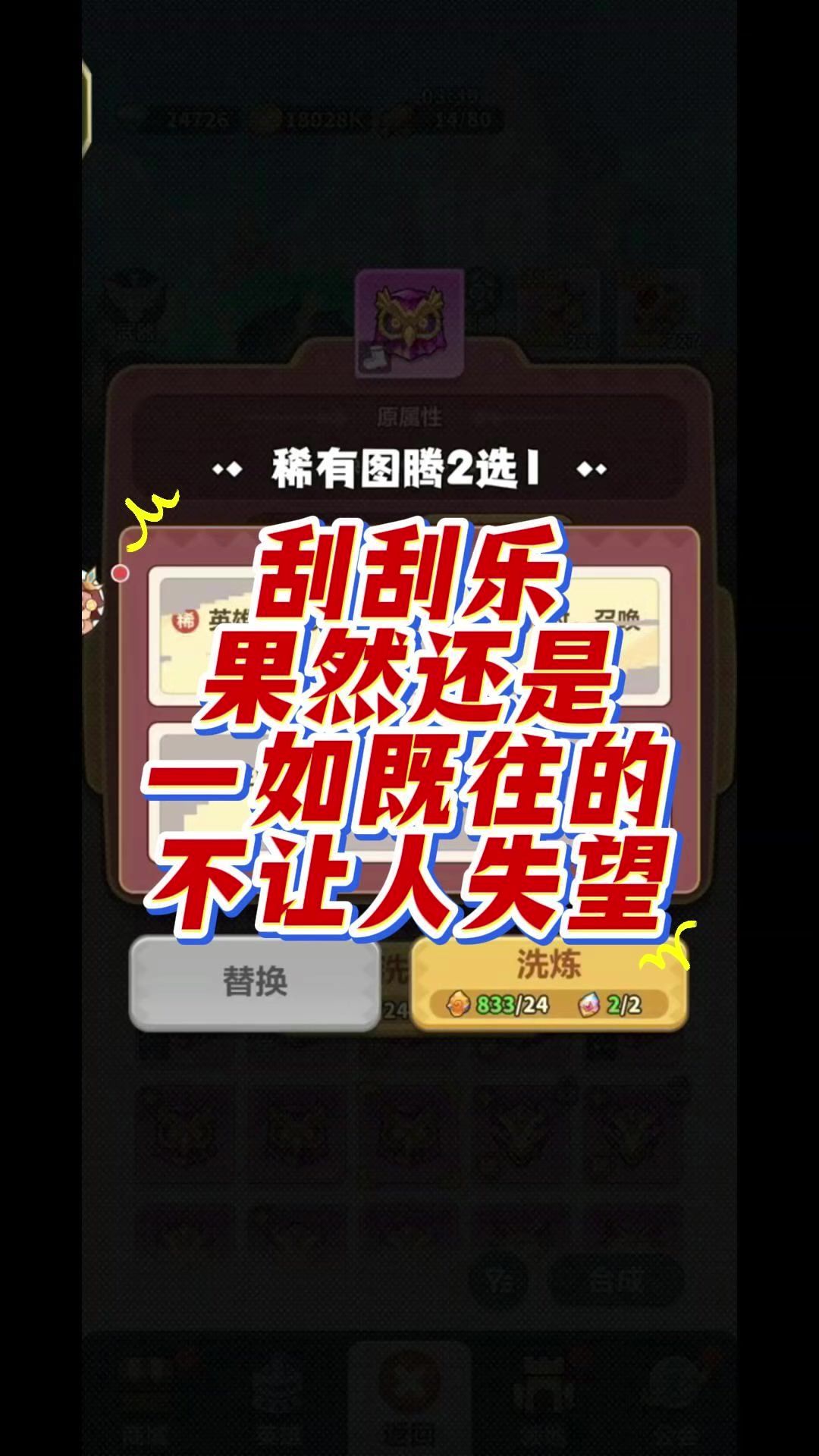 video-5801486