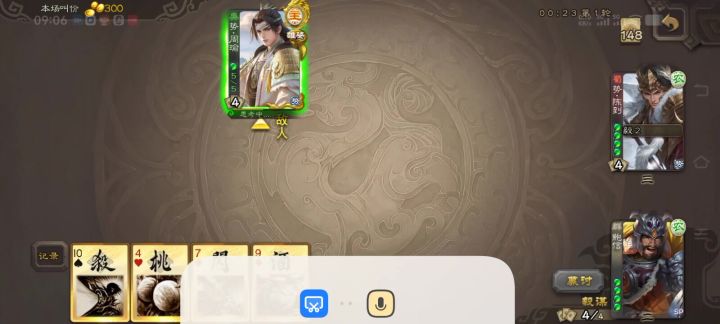 我是真不懂牢大配砸吗两个人五桃不阴,差点还被反杀了截图