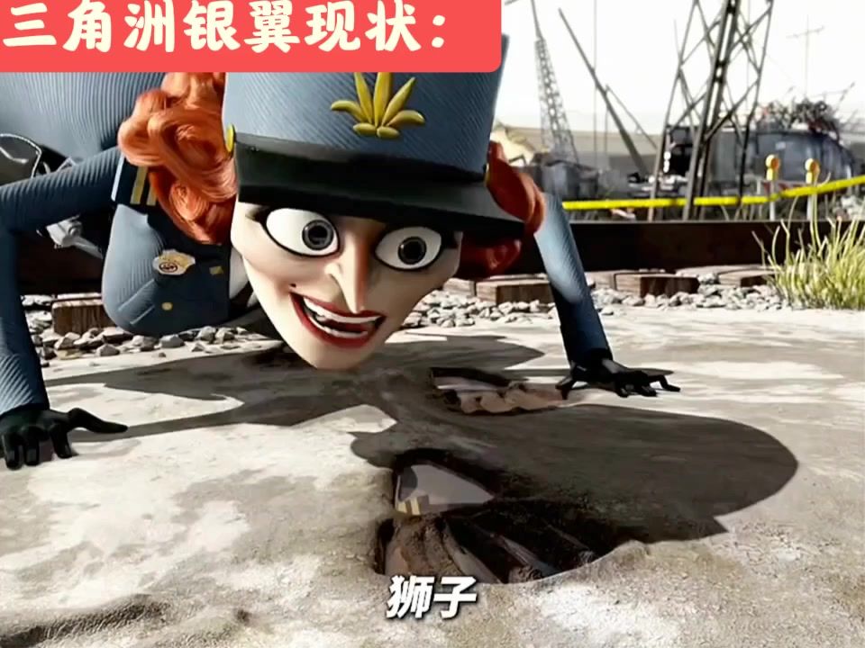 video-5801540