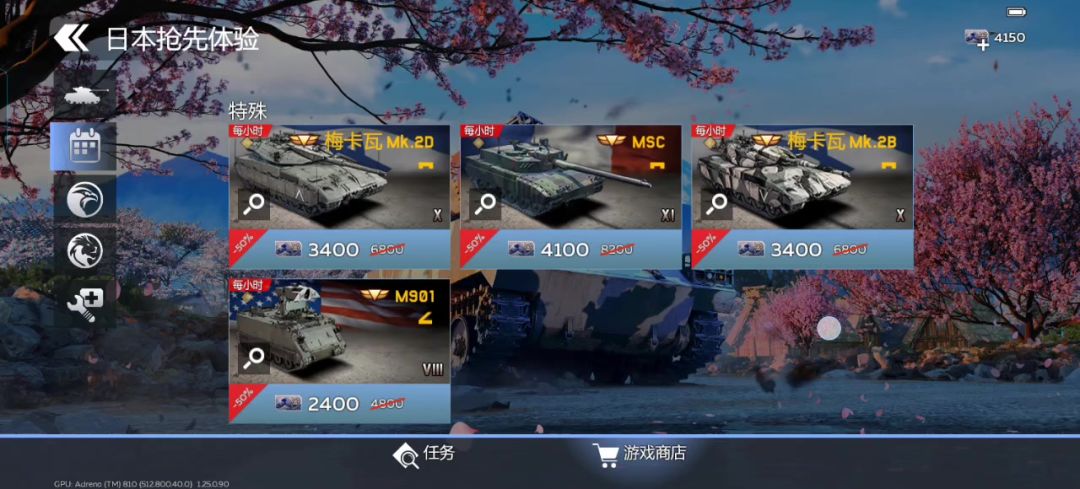 video-5801655