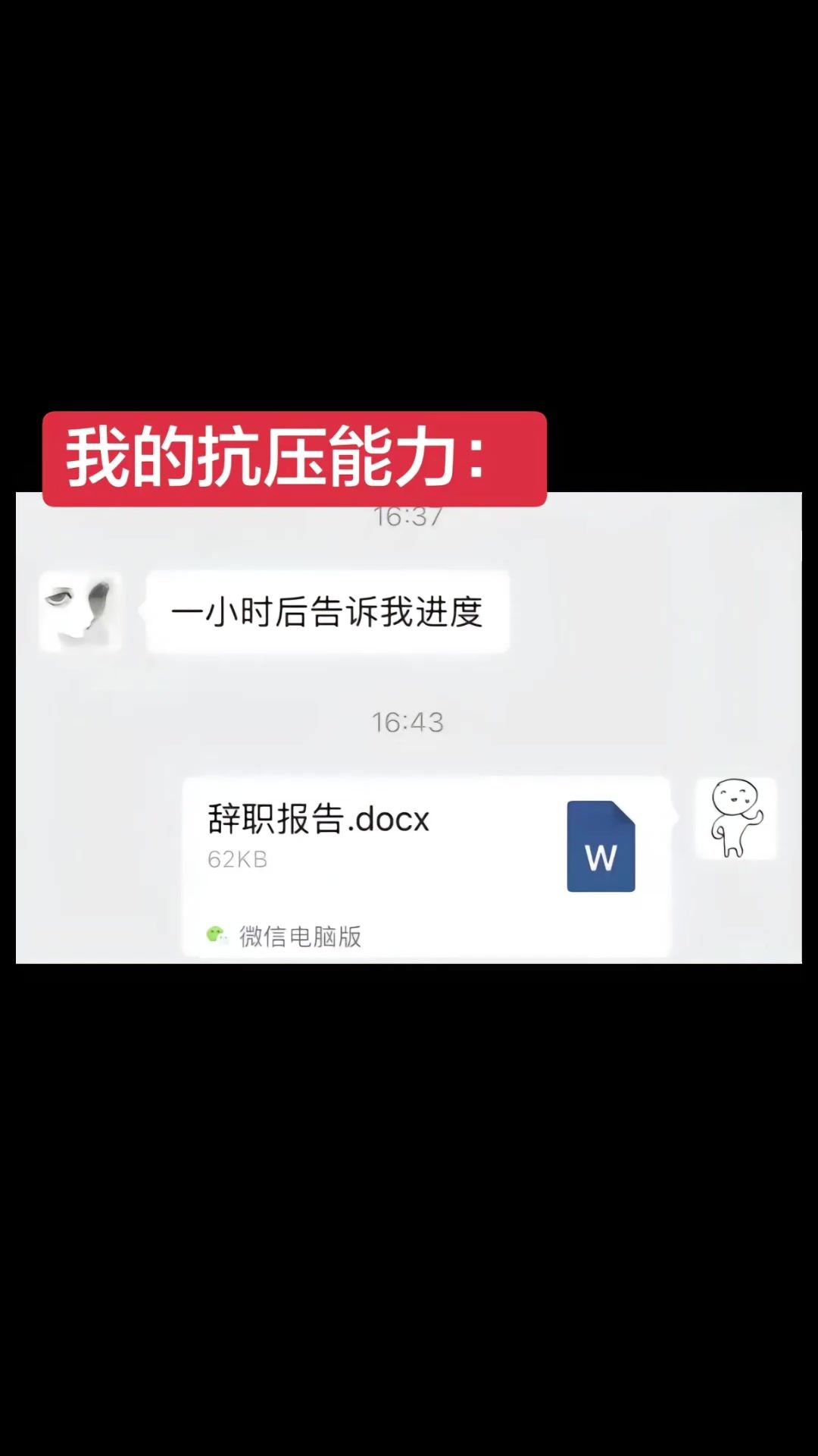 video-5801671