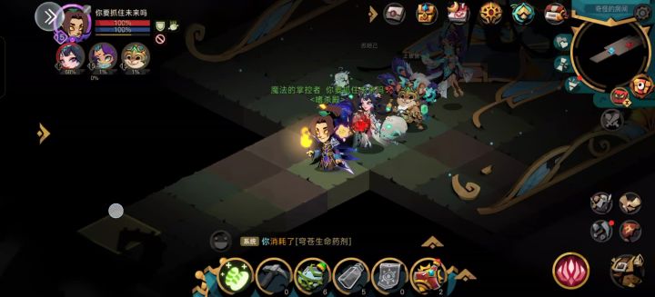噩梦3,一打一个不吱声截图