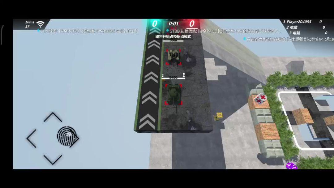 video-5801908