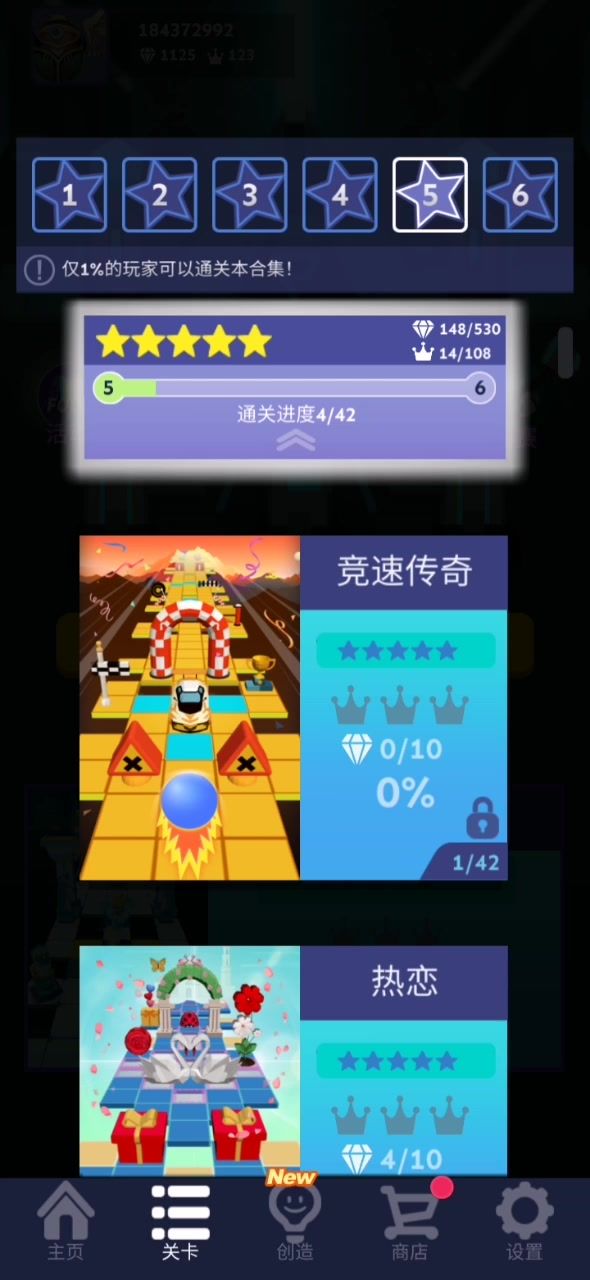 video-5802099