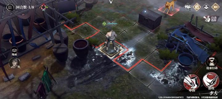 三国火凤燎原首测 剧情4-3后支线劫舍 攻略遛狗视频截图