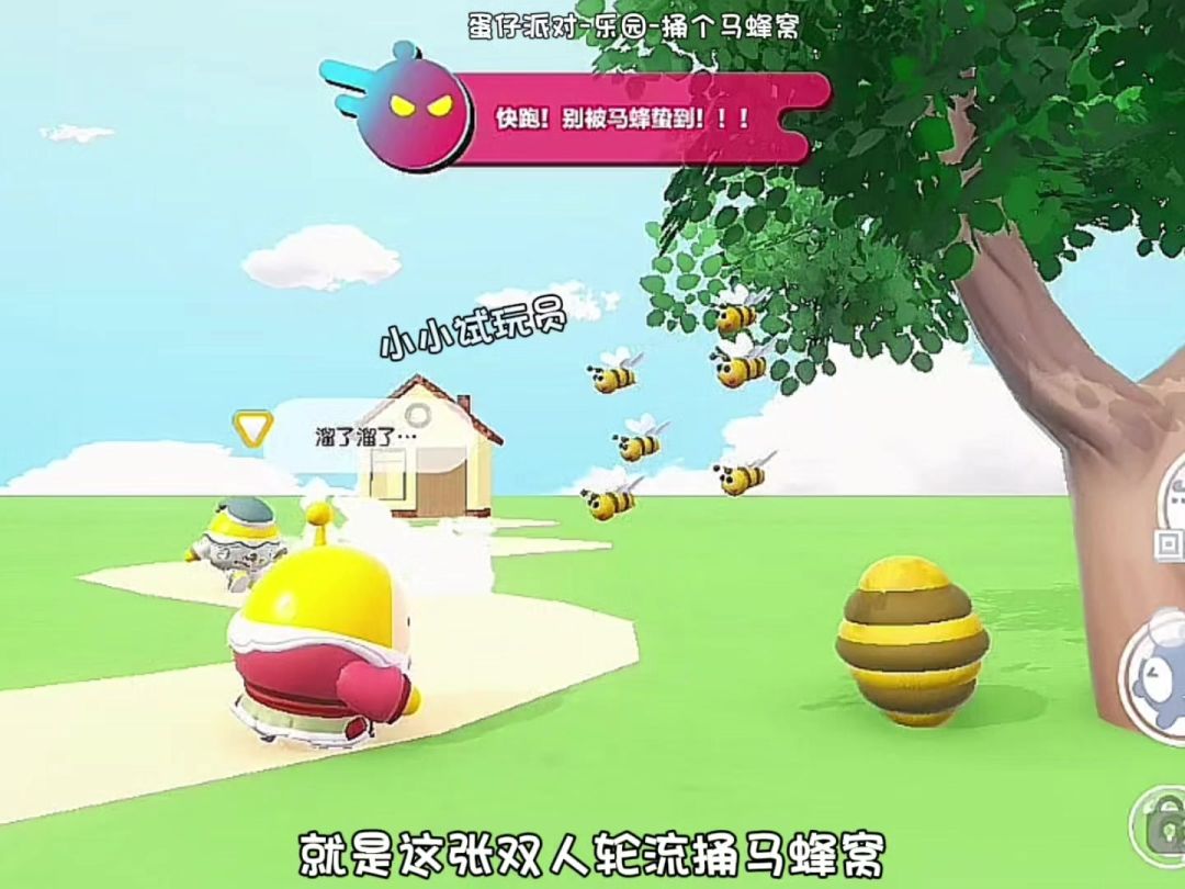 video-5802231