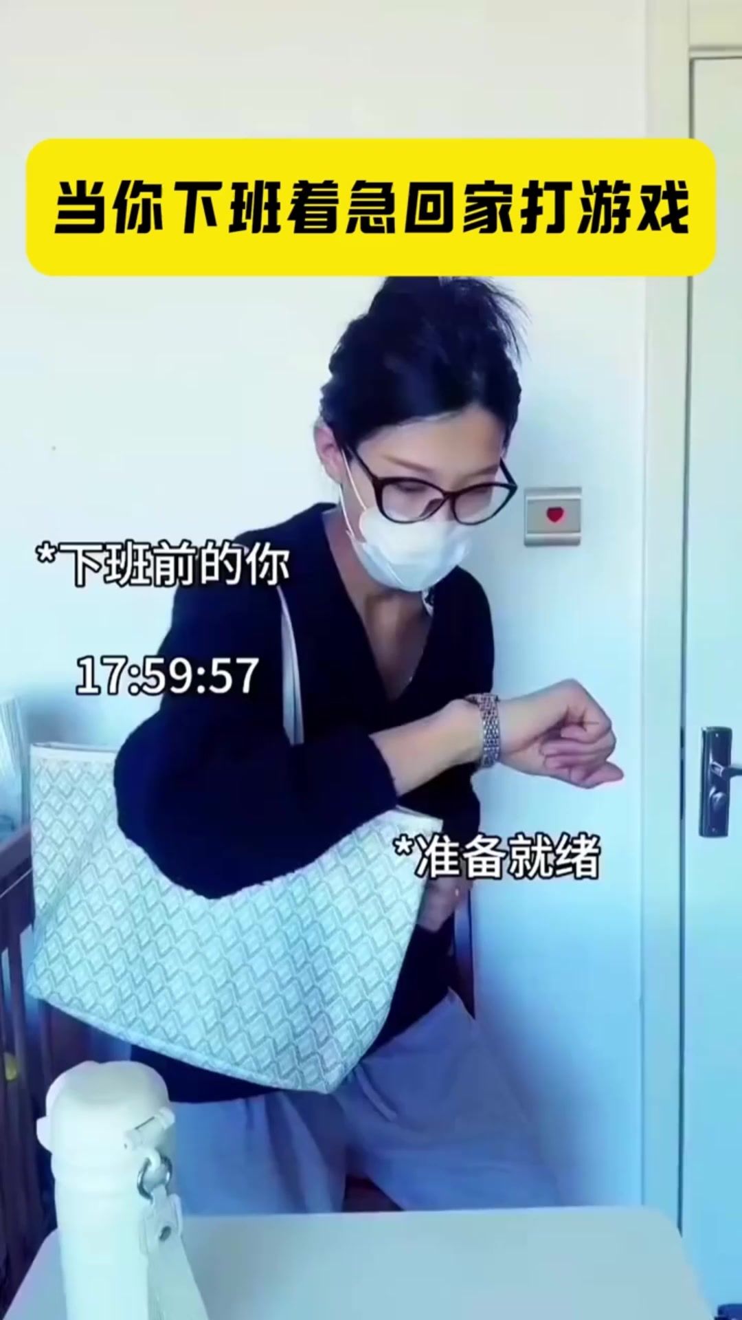 video-5802318