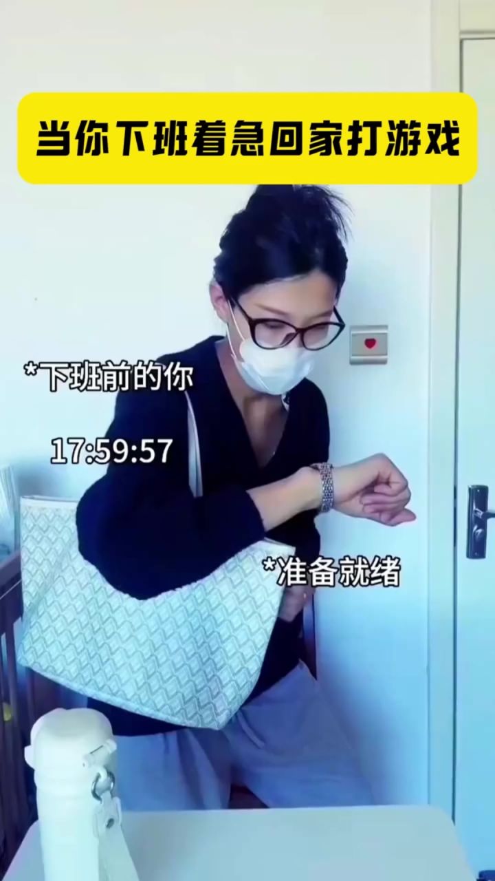 闺蜜!🥰真的真的不能错过这个截图